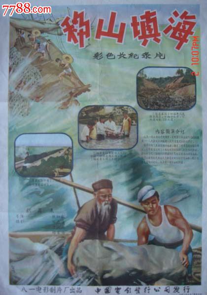 办理卡布里尼学院文凭