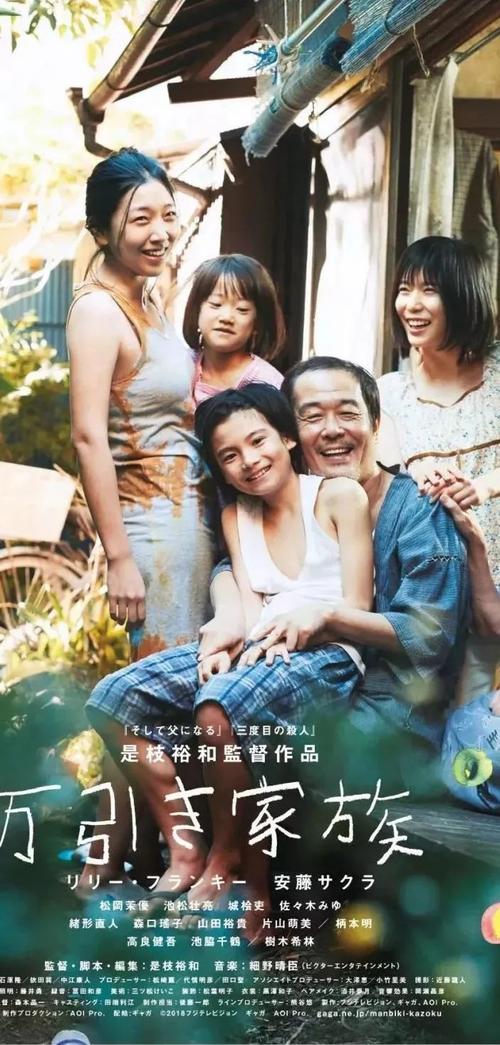 贝尔林学院硕士offer